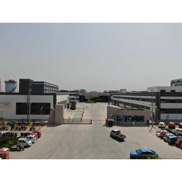 Beijing Shipuller Co., Ltd.