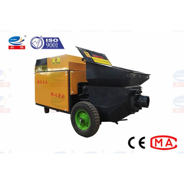 Полностью гидравлическая конкретная нагнетая машина 20M3/H для транспортировать