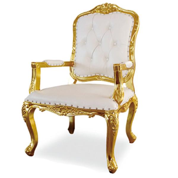 YLX-3102 White PU Leather Cover and Golden Tube Finish King Sofa Chair