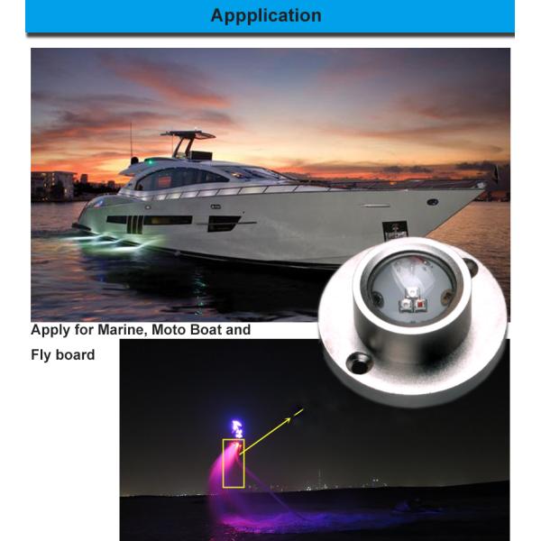 медь круга 12V IP68 привела морской свет для шлюпок, подводный свет бассейна 15W
