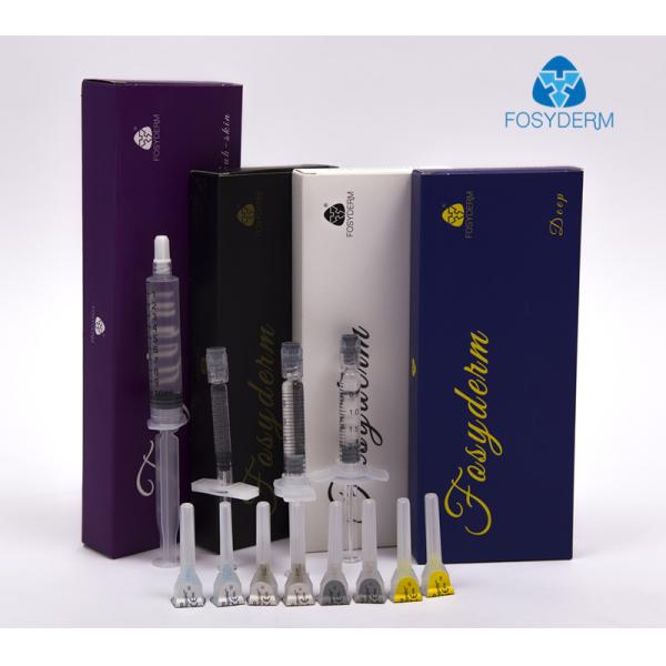 гель Хялуронате натрия Хялуроник кислоты 2мл медицинский для впрыски усиливающего агента губы