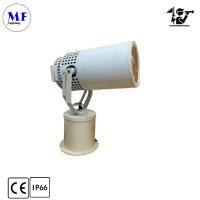 350° 300W/400W/500W/600W IP66 Ra70 Luz LED de busca e salvamento 5000lm/w para área de alerta