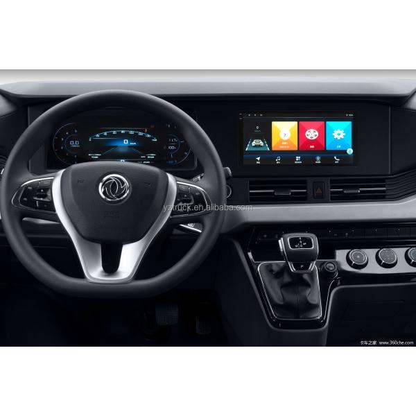 Dongfeng 136hp 10-16 2.5t Mini Bus Parfait pour la croissance de votre entreprise 5750x2036x2375 mm