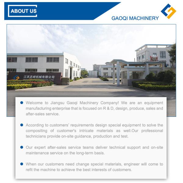 Автоматическая изоляционная ламинирующая машина для стеновой ткани с ютом в диапазоне 380 В / 50 Гц