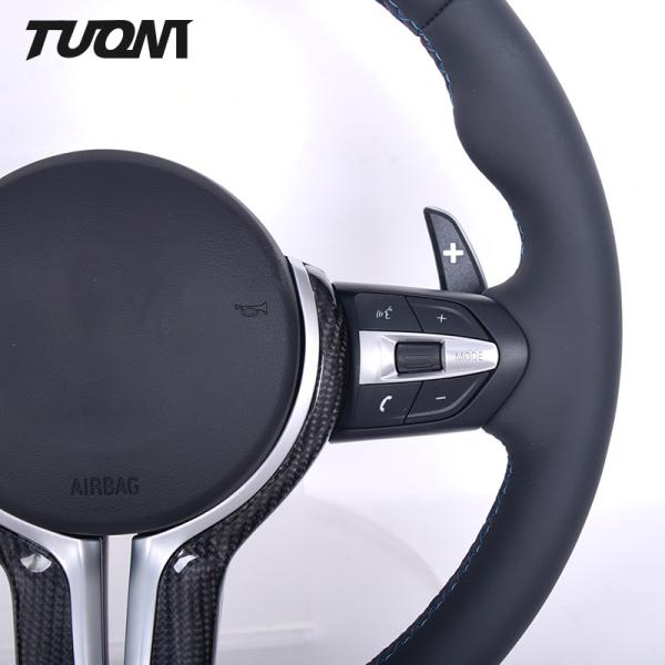Full Leather BMW Carbon Fiber Steering Wheel Car Accesory Standard Diameter