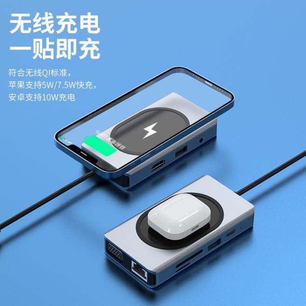 USB Type C HUB многофункциональный адаптер 9 в одном и с считывателем карт памяти