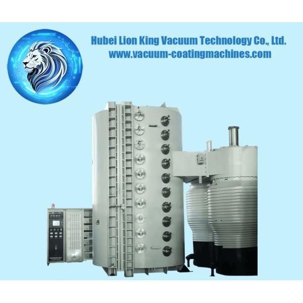 380V 多アークイオン真空コーティング機、オートバイヘルメットコーティング装置