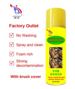 Nontoxic Harmless Household Cleaner Spray Multiscene For Car