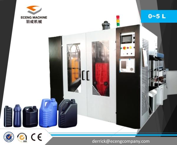 Two Cavity Plastic Container Manufacturing Machine Easy To Operate / Maintenance