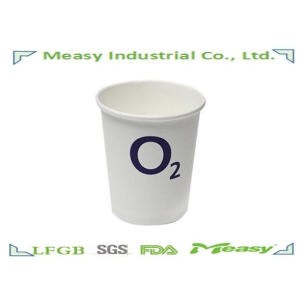 220ml Single Wall Paper Cups , Disposable Drinking Paper Cup With Different Design Printing