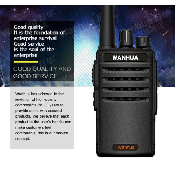 Digital Mobile Radio Handheld UHF High Power Walkie Talkie with 2.5ppm Frequency Stability