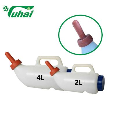 2L/4L Calf Drinking Bottle Tubing Bottle Livestock Supplies PP Livestock Equipment