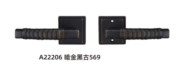 Amertop interior passage door lock adjustable back plate, oil-faced bronze surface