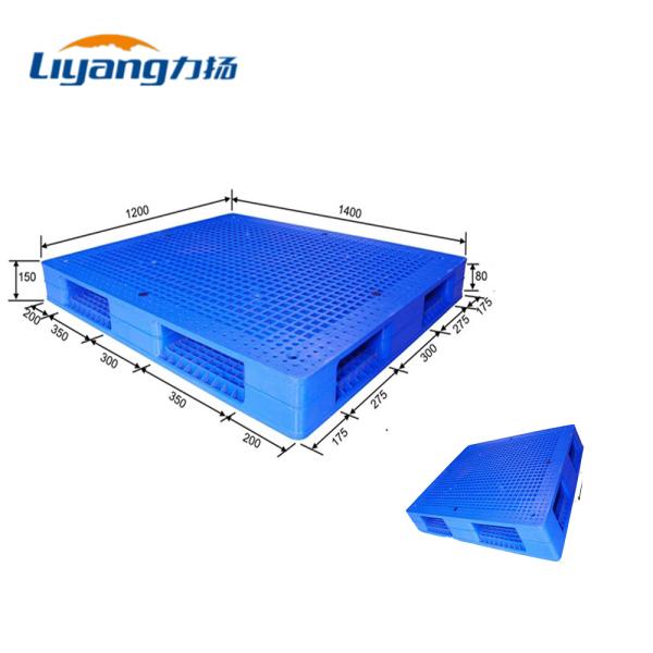 Прочная большая Nestable пластиковая нагрузка 8000KG паллета 1200*1400mm