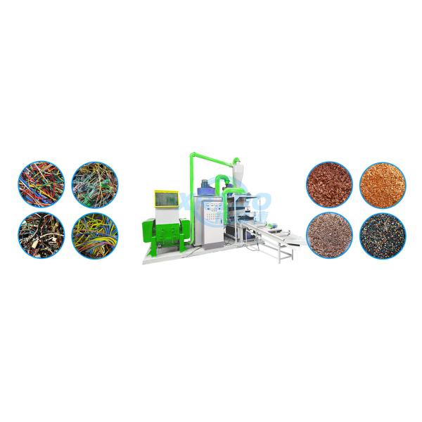 Dry Copper Wire Recycling Machine 300-500kg/h for Scrap Cable Processing