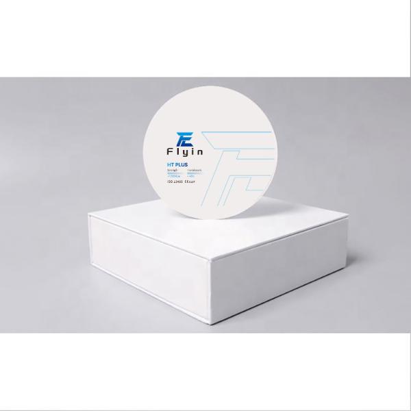 Les blocs de zirconium HT plus fournissent une bonne optique et une meilleure couverture de la restauration des sous-tons