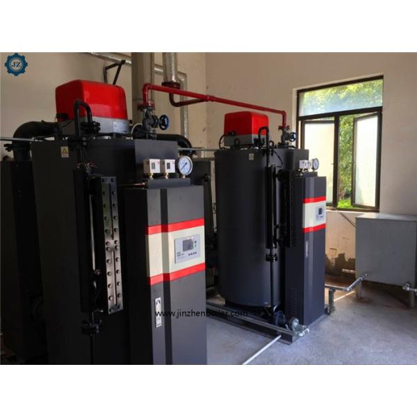 500kg 700kg 750kg 800kg Automatic Oil Gas Fired Vertical Steam Boiler For Tofu Machine, Steam Box, Sterilization Pot