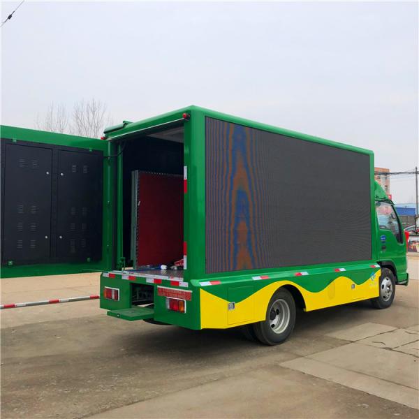 1.5m LED Billboard Truck 98hp P5 P6 P4 Mobile LED Display Truck For Live Shows
