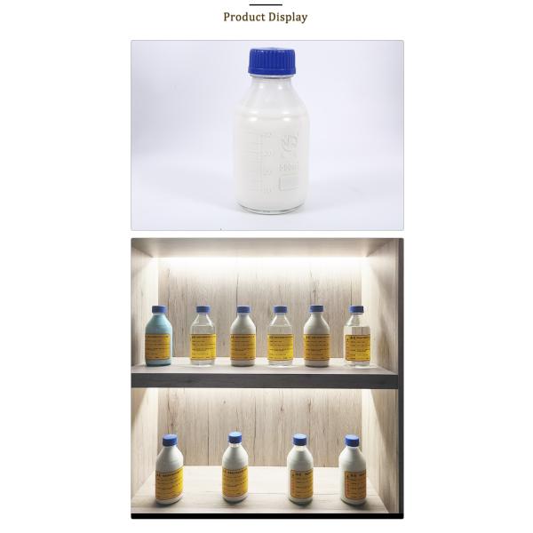 Надоите белую водную резиновую слипчивую окружающую среду дружелюбную