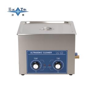 28KHz Ultrasonic Bath Cleaner 360W Ultrasonic Cleaner For Electronics And