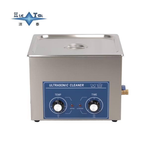 28KHz Ultrasonic Bath Cleaner 360W Ultrasonic Cleaner For Electronics And Mechanical Gears