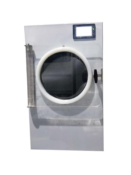 Electric Heating Home Freeze Drying Equipment For Fruit Vegtable 0.4m2