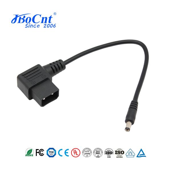 2P Right Angle Male Plug To DC Connector Wiring Harness Lithium Battery Power Connector