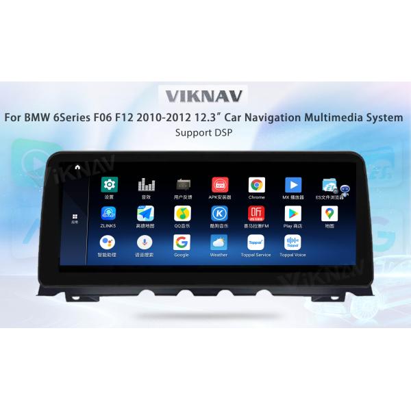 Авторадио Viknav 12,3 дюйма Для BMW 6 серии F06 F12 2010-2012 NBT Система беспроводная Android Авто Carplayer GPS навигация