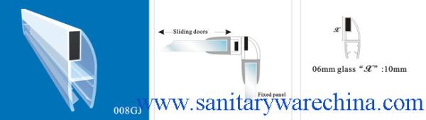 Sealing Strips/waterproof magnetic strips/shower door seals/PVC Magnetic Seal 008GJ