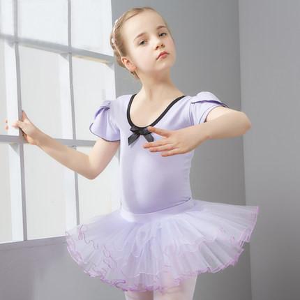 Children's dance dress girls ballet dance leotard with tutu skirt