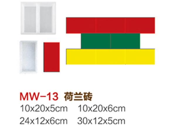 Interlock Tiles Driveway Paver Molds , Smooth Surface Concrete Sidewalk Molds