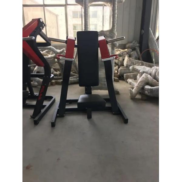 Adjustable Shoulder Press Machine Seated Upper Body Strength Trainer Commercial Gym Fitness EquipmentShoulder Press Machine for Fitness & Gym Use Strength Training Chest & Shoulder Exercise