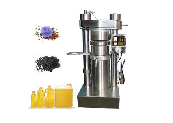 Industrial Hydraulic Oil Press Machine High Efficiency 670 * 950 * 1460mm