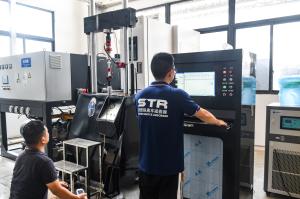 Guangdong STR Shock Absorber Manufacturing Co., Ltd