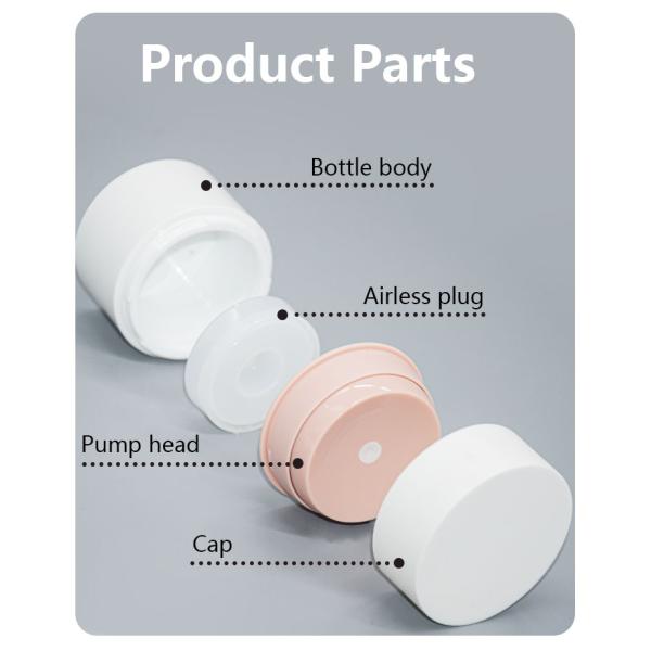 забота кожи круга 50g упаковывая акриловый безвоздушный опарник для продуктов младенца