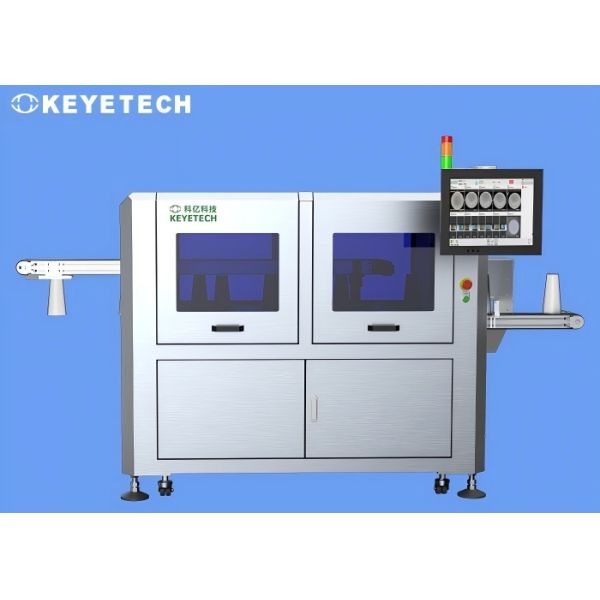 PET Brown Plastic Bottle Inspection Equipment With Promote Online After Sale