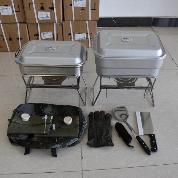 7kg Cooking Military Camping Gear Wild Survival Aluminum SS Cover