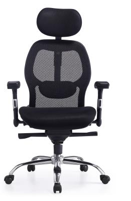 hot selling performa ergonomic chair imported durable mesh task desk chair stylish good price executive chair