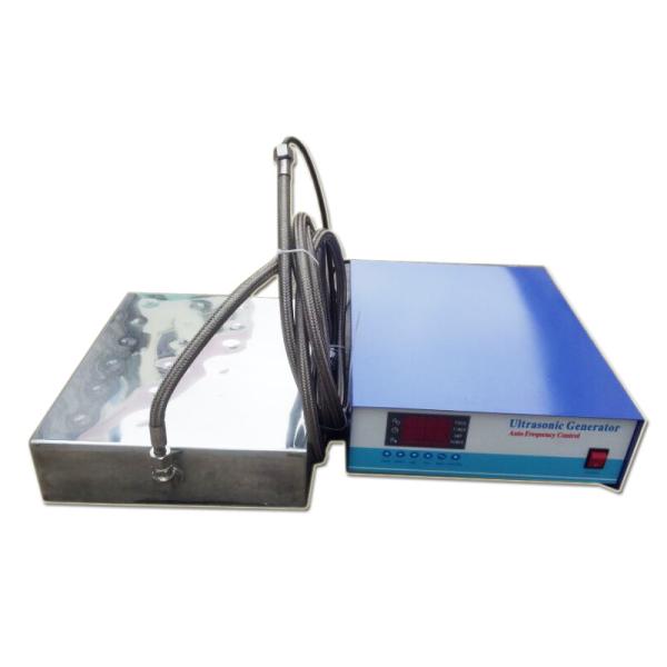 Metal Immersible Ultrasonic Transducer High Frequency Cleaning With Generator