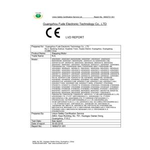 GUANGZHOU FUDE ELECTRONIC TECHNOLOGY CO.,LTD Certifications