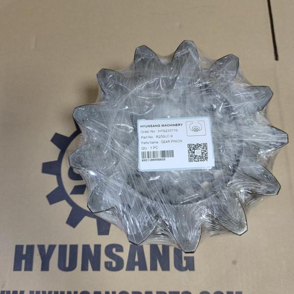 Шестерня шестерни запасных частей СКАК-00132 экскаватора Хюнсанг для Р250ЛК9 Р250ЛК9А