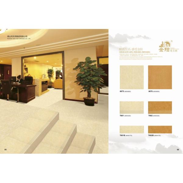 30x30cm anti-skid step tile,rustic ceramic stair tile,beige/red color