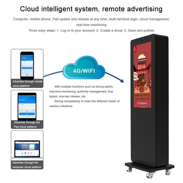 43 inch Outdoor Interactive Totem Android Monitor Lcd Digital Display 2500nits Advertising Signage Kiosk
