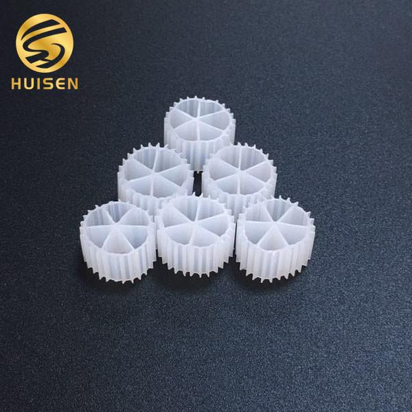 HDPE Bio Ball Filter For Sludge Wastewater Treatment Plant