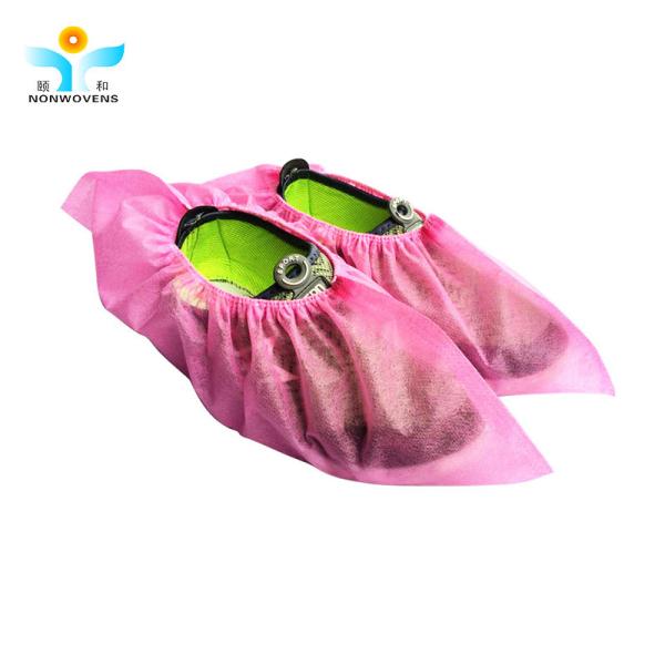 35GSM 30GSM Disposable Shoe Covers , polypropylene Cleanroom Shoe Cover