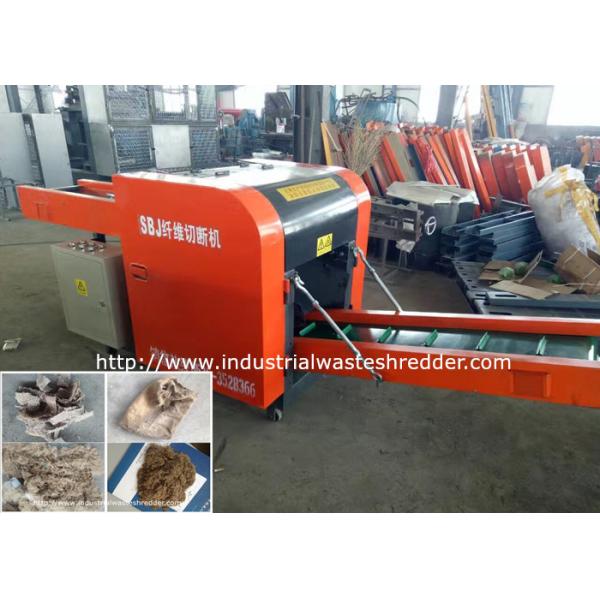 Sack Gunny Bag Small Waste Shredder Sackcloth Gunny Cloth Cutting Machine