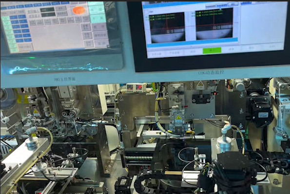Shenzhen Zhanhui Photoelectric Technology Co., Ltd.