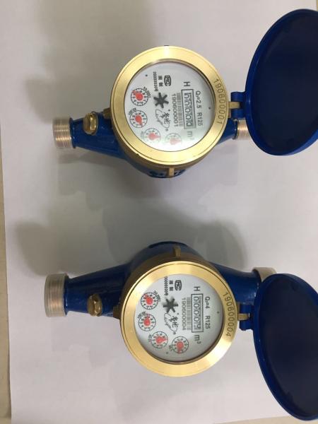 Magnetic Drive 1/2 Inch R160 Multi Jet Cold Water Meter Cast Iron Body External Adjustment OEM Support Horizontal Installation
