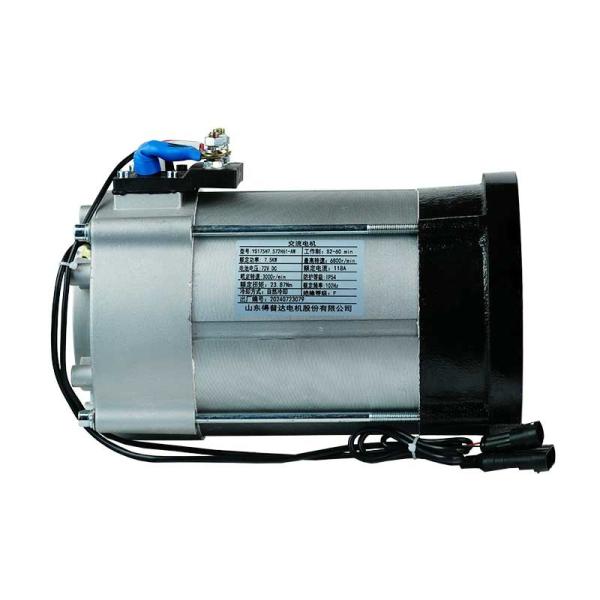 Chinese Standard 7.5kW AC motor for Club Car