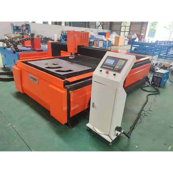 120A Industrial CNC Plasma Cutting Machines 3000*1500mm Huayuan Power